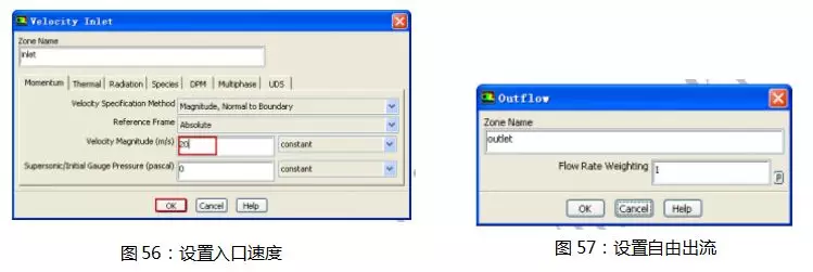 ansys如何查看网格数